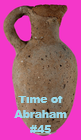 Holy Land Artifact