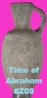 Holy Land Artifact