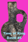 Holy Land Artifact