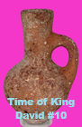 Holy Land Artifact
