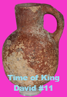 Holy Land Artifact
