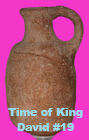 Holy Land Artifact