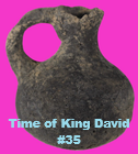 Holy Land Artifact