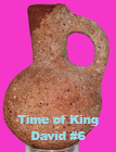 Holy Land Artifact