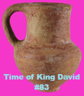 Holy Land Artifact