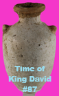 Holy Land Artifact