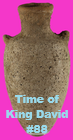 Holy Land Artifact