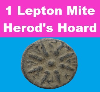 Widow Mite from King Herods Palace Hoard