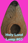 Holy Land Artifact
