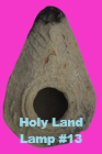 Holy Land Artifact