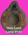 Holy Land Artifact