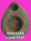 Holy Land Artifact