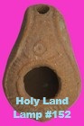 Holy Land Artifact