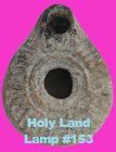 Holy Land Artifact