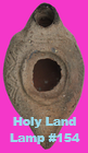 Holy Land Artifact