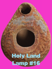 Holy Land Artifact