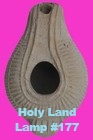 Holy Land Artifact