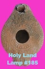 Holy Land Artifact