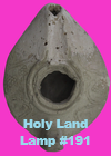 Holy Land Artifact
