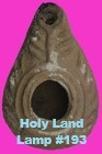 Holy Land Artifact