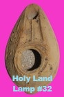 Holy Land Artifact