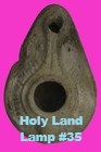 Holy Land Artifact