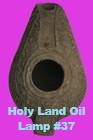 Holy Land Artifact