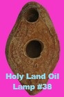 Holy Land Artifact