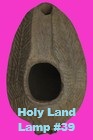 Holy Land Artifact