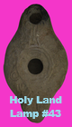 Holy Land Artifact