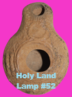 Holy Land Artifact
