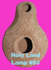 Holy Land Artifact