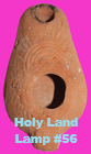 Holy Land Artifact