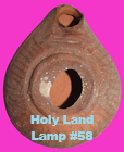 Holy Land Artifact