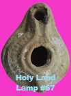Holy Land Artifact
