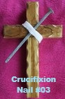 Holy Land Artifact
