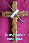 Holy Land Artifact