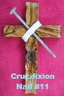Widow Mite from The Holy Land Artifact