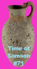 Holy Land Artifact