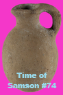 Holy Land Artifact