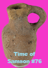 Holy Land Artifact
