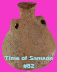 Holy Land Artifact